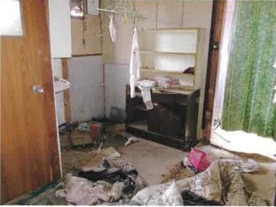 (値下げ) 群馬県伊勢崎市 剛志駅27分 戸建て 256万円の競売物件 #10