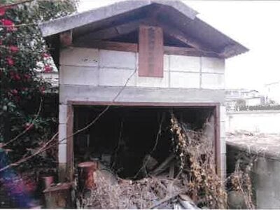 (値下げ) 群馬県伊勢崎市 剛志駅27分 戸建て 256万円の競売物件 #13