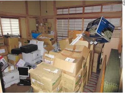 (値下げ) 群馬県伊勢崎市 新川駅 戸建て 1,130万円の競売物件 #9