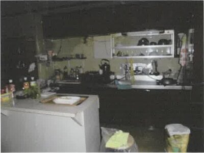 群馬県吾妻郡長野原町 袋倉駅 戸建て 498万円の競売物件 #10