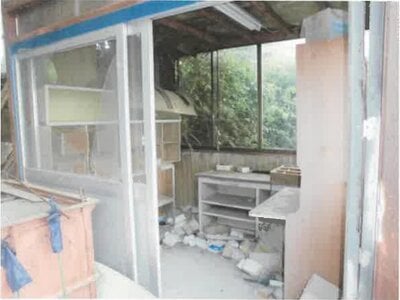 群馬県吾妻郡長野原町 袋倉駅 戸建て 498万円の競売物件 #19