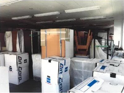 神奈川県平塚市 平塚駅6分 戸建て 1億3,397万円の競売物件 #4