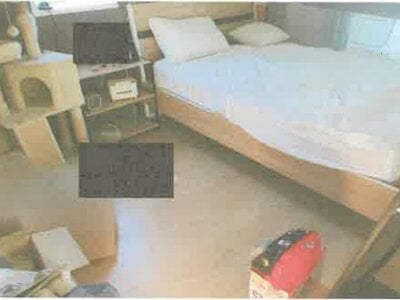 神奈川県厚木市 本厚木駅 戸建て 1,648万円の競売物件 #3