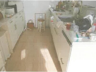 神奈川県厚木市 本厚木駅 戸建て 1,648万円の競売物件 #4