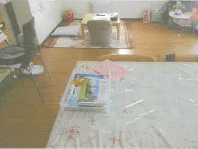 神奈川県足柄上郡松田町 松田駅 戸建て 882万円の競売物件 #6