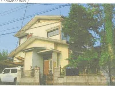 神奈川県秦野市 秦野駅24分 戸建て 414万円の競売物件 #1