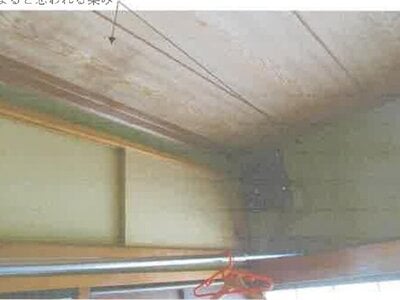 神奈川県秦野市 秦野駅24分 戸建て 414万円の競売物件 #6