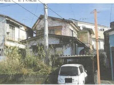 (値下げ) 神奈川県秦野市 秦野駅27分 戸建て 271万円の競売物件 #1