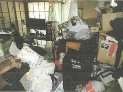 (値下げ) 神奈川県秦野市 秦野駅27分 戸建て 271万円の競売物件 #2