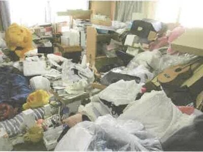 (値下げ) 神奈川県秦野市 秦野駅27分 戸建て 271万円の競売物件 #3