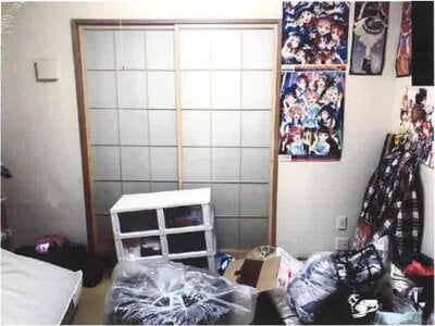 神奈川県厚木市 本厚木駅28分 戸建て 1,187万円の競売物件 #3