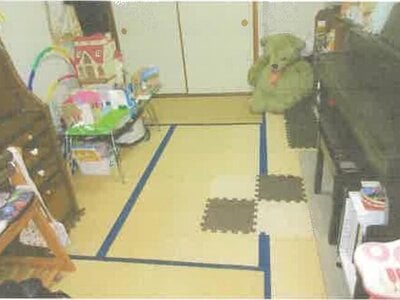 神奈川県厚木市 本厚木駅21分 マンション「ウッドパーク本厚木」771万円の競売物件 #3