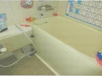 神奈川県厚木市 本厚木駅21分 マンション「ウッドパーク本厚木」771万円の競売物件 #5