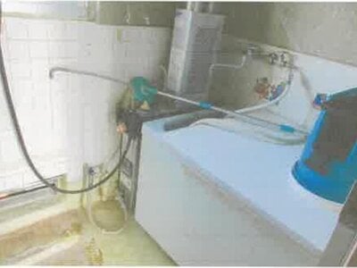 (値下げ) 神奈川県厚木市 本厚木駅 マンション「緑ケ丘第3住宅」64万円の競売物件 #4