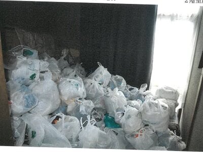 岐阜県瑞穂市 穂積駅1分 戸建て 609万円の競売物件 #11