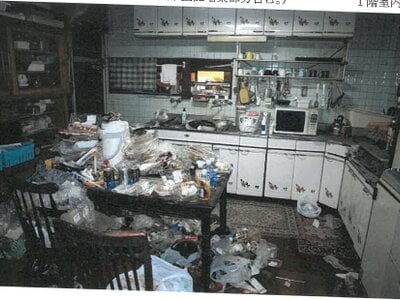 岐阜県瑞穂市 穂積駅1分 戸建て 609万円の競売物件 #17