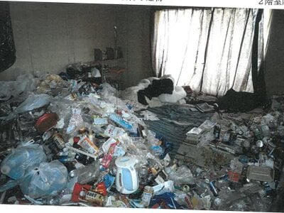 岐阜県瑞穂市 穂積駅1分 戸建て 609万円の競売物件 #19