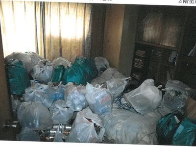 岐阜県瑞穂市 穂積駅1分 戸建て 609万円の競売物件 #20