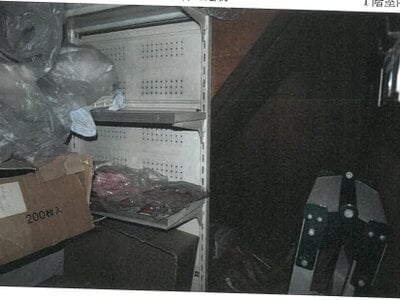 岐阜県瑞穂市 穂積駅1分 戸建て 609万円の競売物件 #5