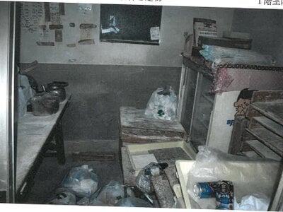 岐阜県瑞穂市 穂積駅1分 戸建て 609万円の競売物件 #7