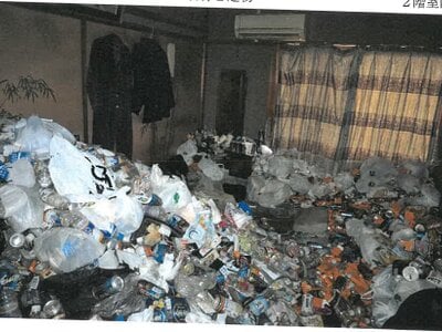 岐阜県瑞穂市 穂積駅1分 戸建て 609万円の競売物件 #8