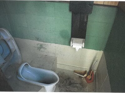 (値下げ) 岐阜県加茂郡八百津町 明智駅29分 戸建て 333万円の競売物件 #22