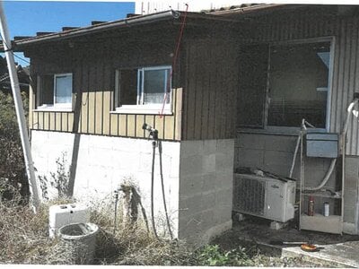 (値下げ) 岐阜県加茂郡八百津町 明智駅29分 戸建て 333万円の競売物件 #4