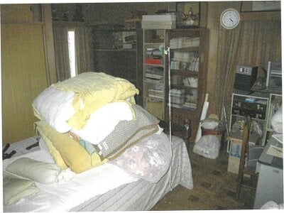 (値下げ) 岐阜県岐阜市 田神駅26分 戸建て 129万円の競売物件 #8