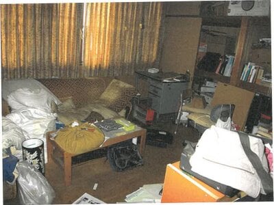 (値下げ) 岐阜県岐阜市 田神駅26分 戸建て 129万円の競売物件 #9