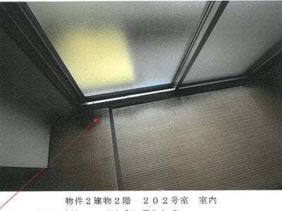 岐阜県岐阜市 名鉄岐阜駅 戸建て 1,511万円の競売物件 #15