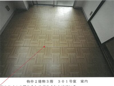 岐阜県岐阜市 名鉄岐阜駅 戸建て 1,511万円の競売物件 #23