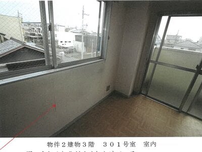 岐阜県岐阜市 名鉄岐阜駅 戸建て 1,511万円の競売物件 #24