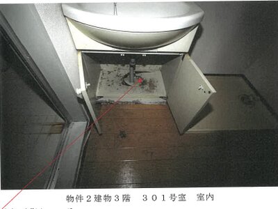 岐阜県岐阜市 名鉄岐阜駅 戸建て 1,511万円の競売物件 #27