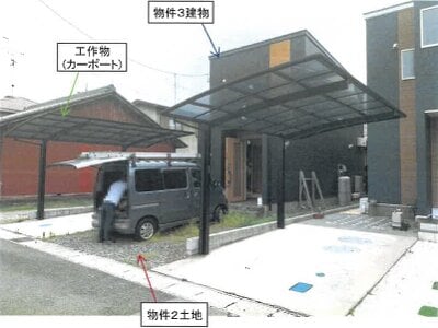 岐阜県瑞穂市 穂積駅26分 戸建て 883万円の競売物件 #11
