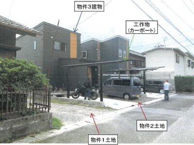 岐阜県瑞穂市 穂積駅26分 戸建て 883万円の競売物件 #9