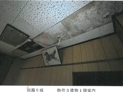 岐阜県海津市 駒野駅 戸建て 572万円の競売物件 #14