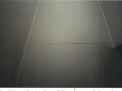 岐阜県岐阜市 田神駅 戸建て 521万円の競売物件 #9