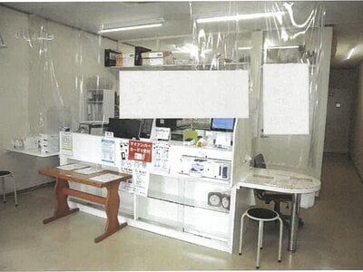 岐阜県大垣市 大垣駅23分 戸建て 6,265万円の競売物件 #4