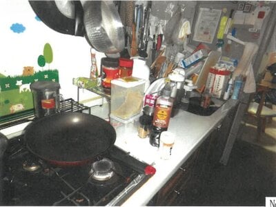 岐阜県岐阜市 西岐阜駅18分 マンション「ライオンズマンション岐阜清本町」218万円の競売物件 #17