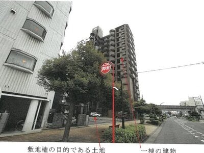 岐阜県岐阜市 西岐阜駅18分 マンション「ライオンズマンション岐阜清本町」218万円の競売物件 #3