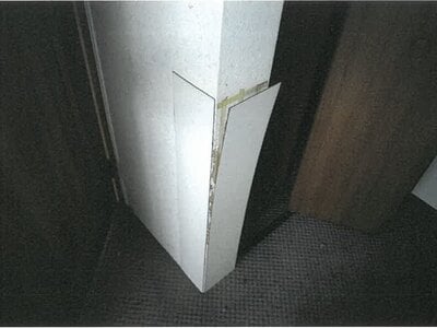 岐阜県美濃加茂市 美濃太田駅10分 マンション「シャトー美濃加茂」278万円の競売物件 #13