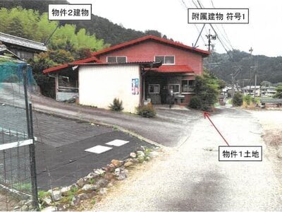 岐阜県関市 洲原駅 戸建て 288万円の競売物件 #21