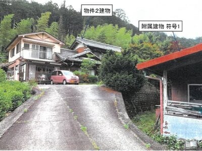 岐阜県関市 洲原駅 戸建て 288万円の競売物件 #22