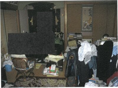 岐阜県関市 洲原駅 戸建て 288万円の競売物件 #6