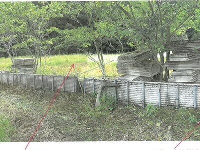 岐阜県岐阜市 関下有知駅 農地 207万円の競売物件 #2