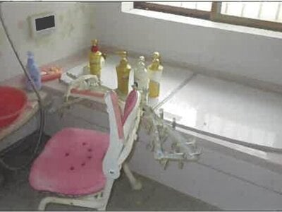 山口県山陽小野田市 宇部駅 戸建て 452万円の競売物件 #3