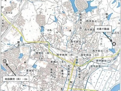 山口県宇部市 宇部駅11分 戸建て 487万円の競売物件 #4