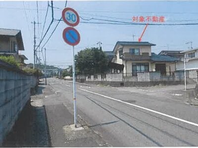 山口県宇部市 宇部駅11分 戸建て 487万円の競売物件 #5