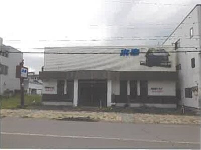 北海道茅部郡森町 森駅4分 戸建て 216万円の競売物件 #1