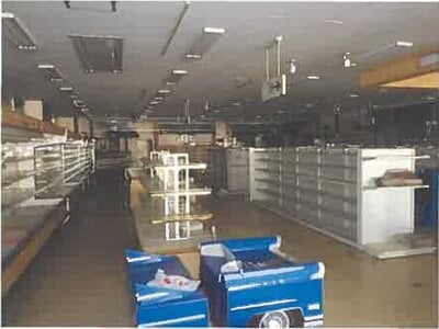 北海道茅部郡森町 森駅4分 戸建て 216万円の競売物件 #4